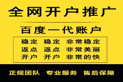 信息流广告投放技巧解析